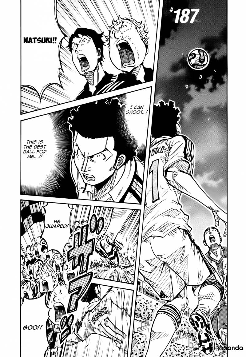 Page 2 of Chapter 187