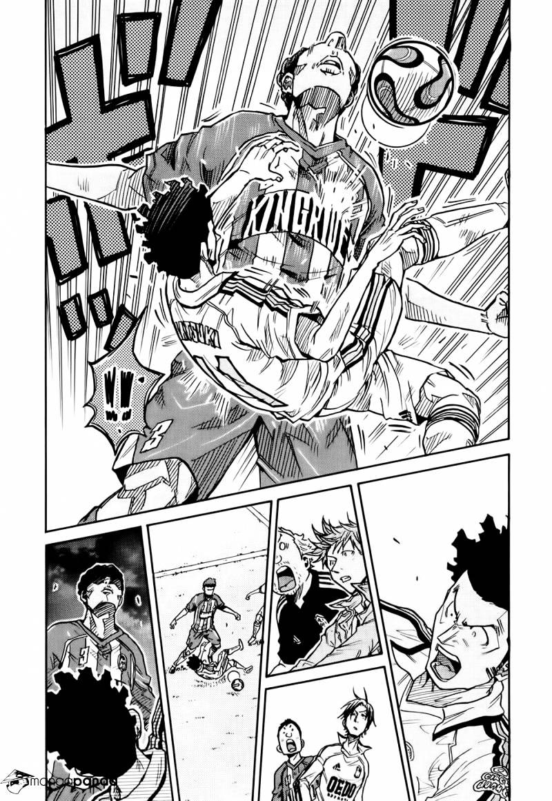 Page 4 of Chapter 187