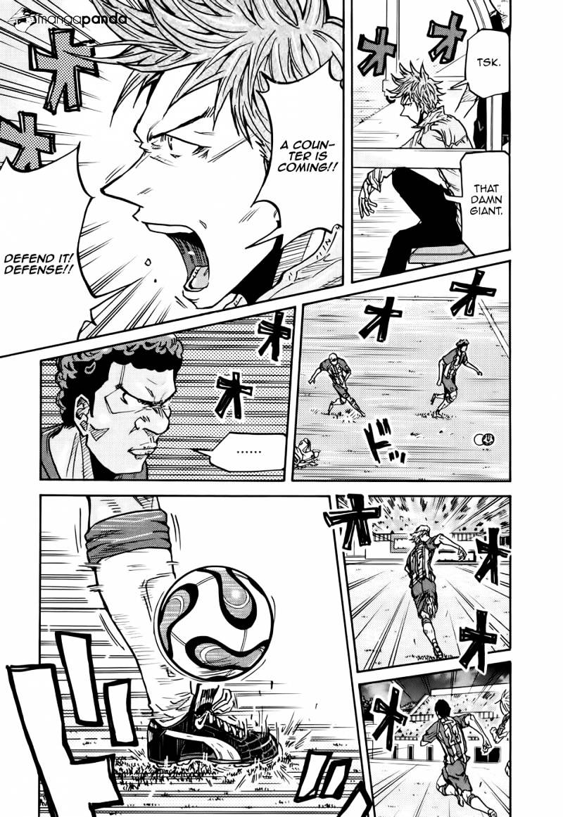 Page 6 of Chapter 187