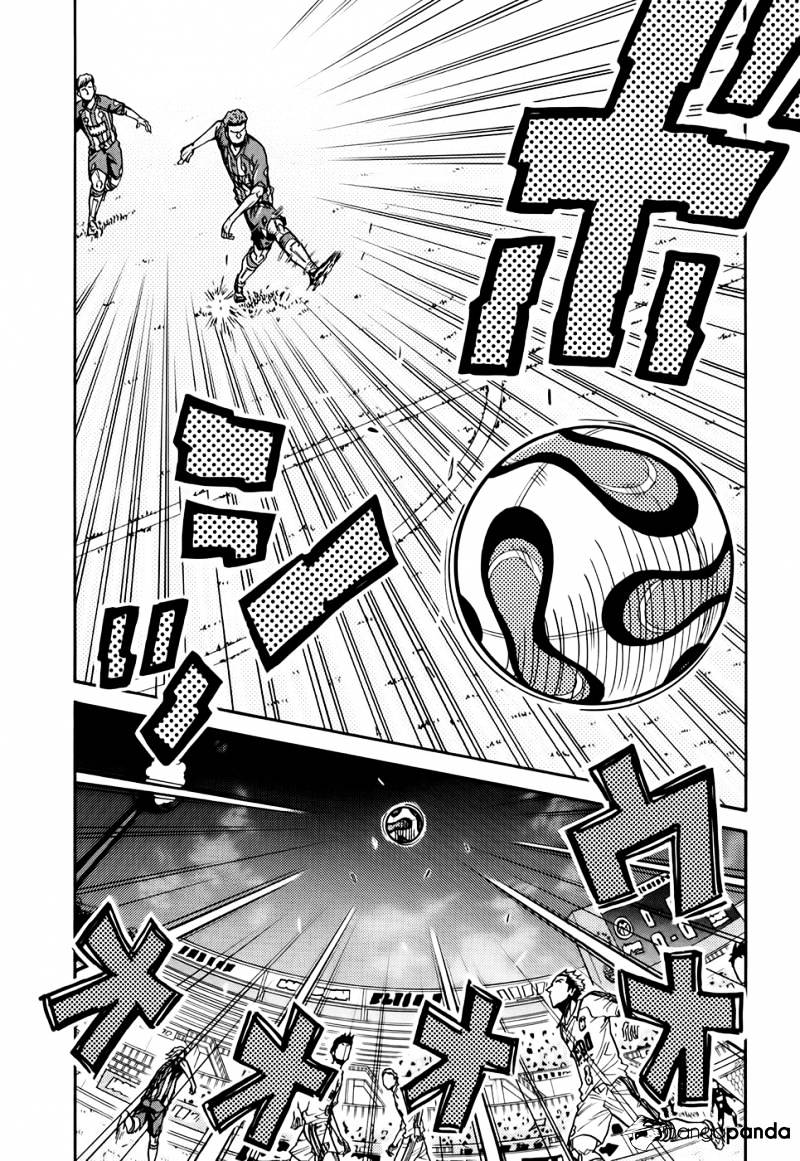 Page 7 of Chapter 187
