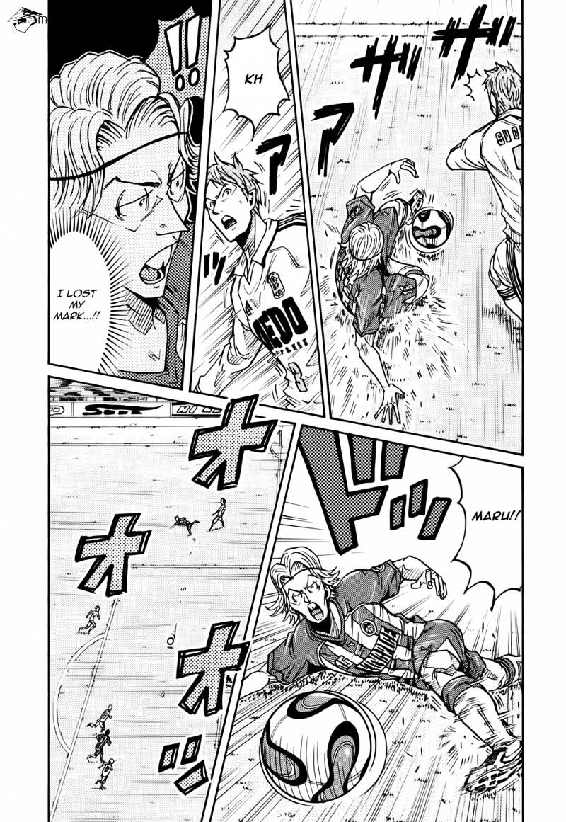 Page 10 of Chapter 187
