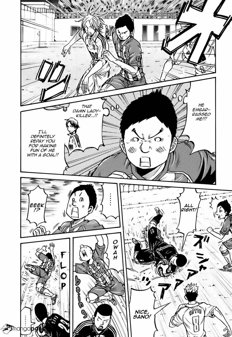 Page 11 of Chapter 187