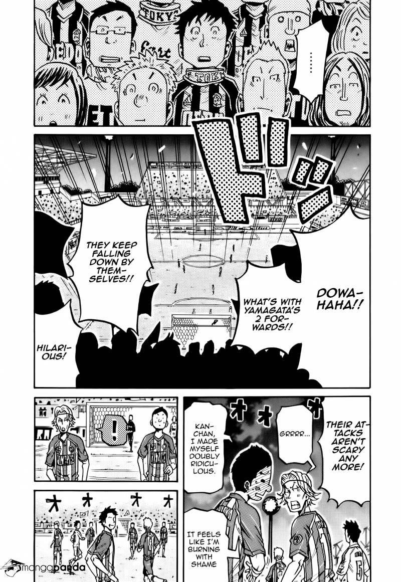 Page 12 of Chapter 187