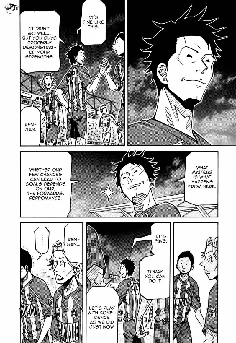 Page 13 of Chapter 187