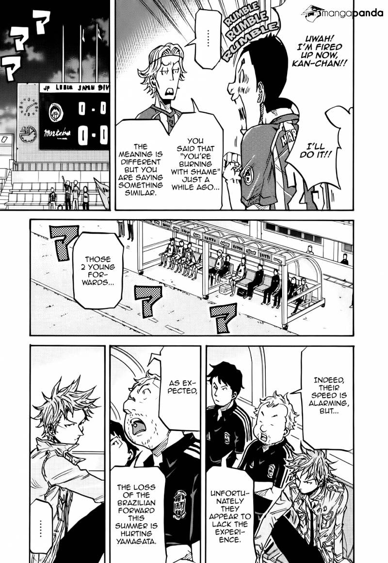 Page 14 of Chapter 187
