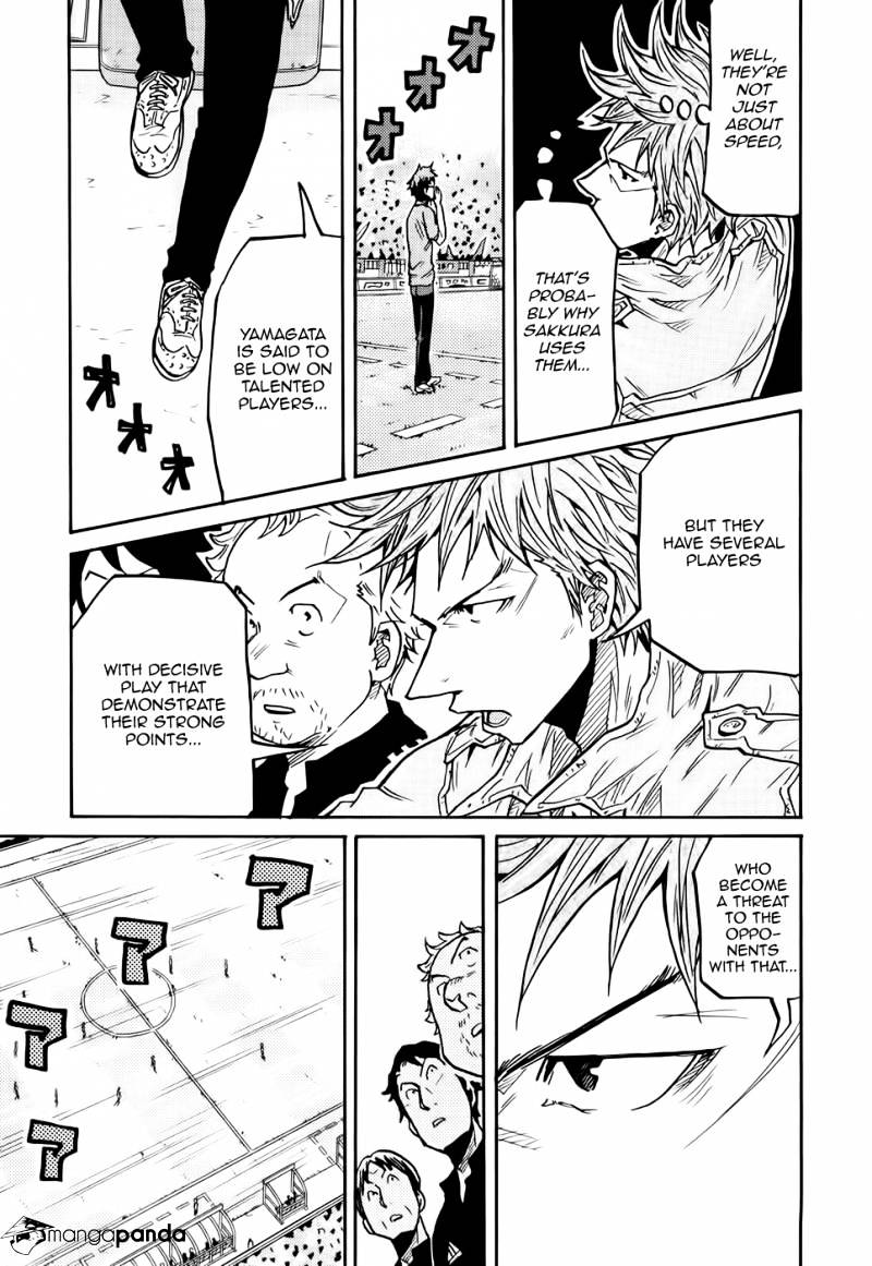 Page 16 of Chapter 187