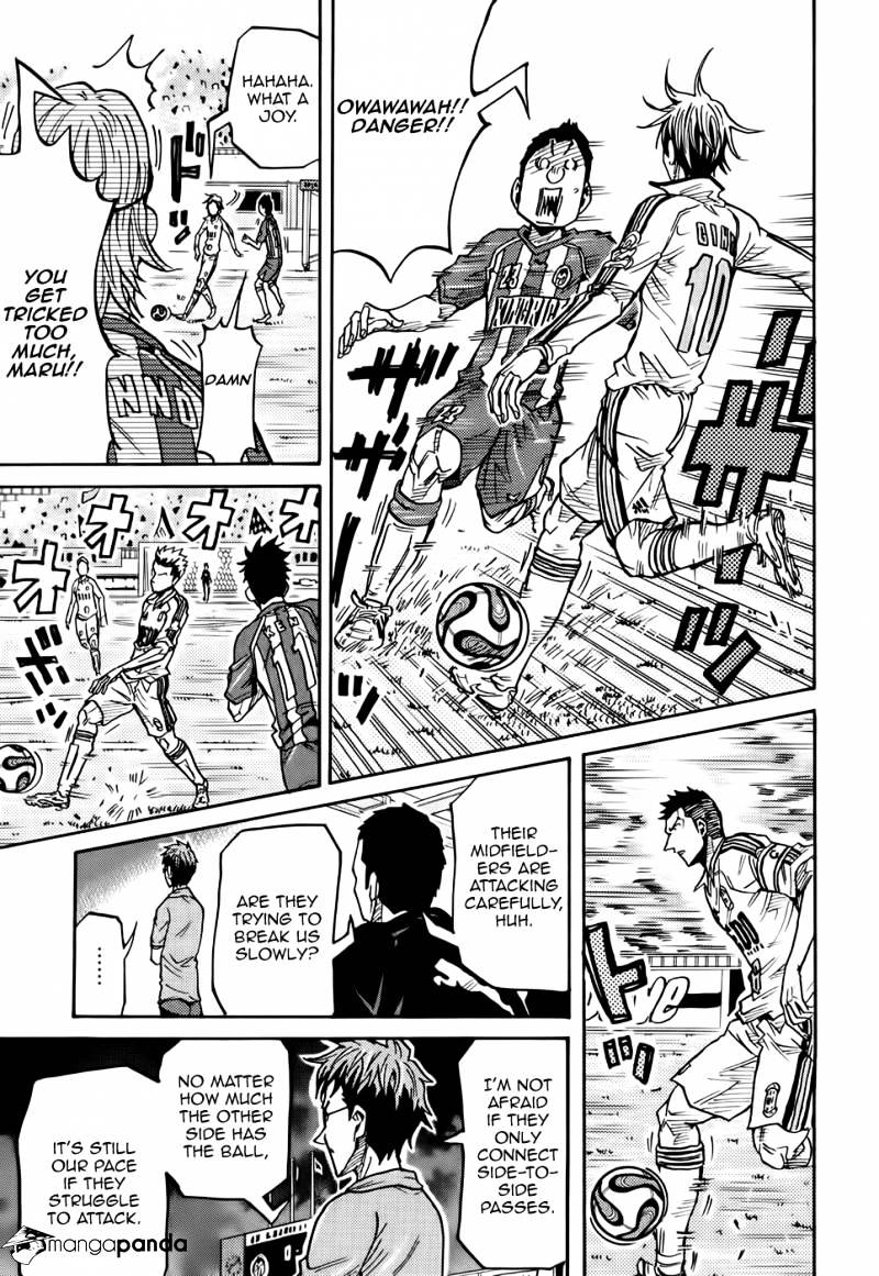 Page 18 of Chapter 187