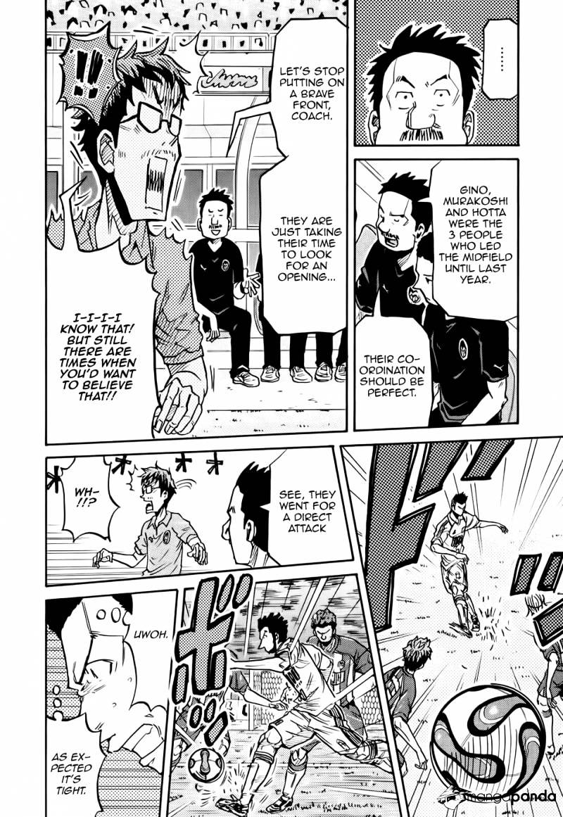 Page 19 of Chapter 187
