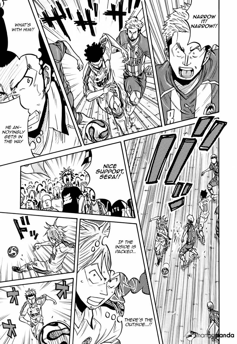 Page 20 of Chapter 187