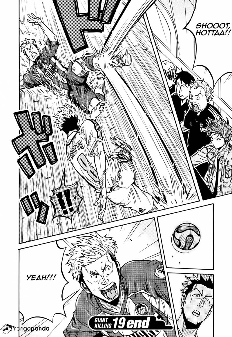 Page 21 of Chapter 187