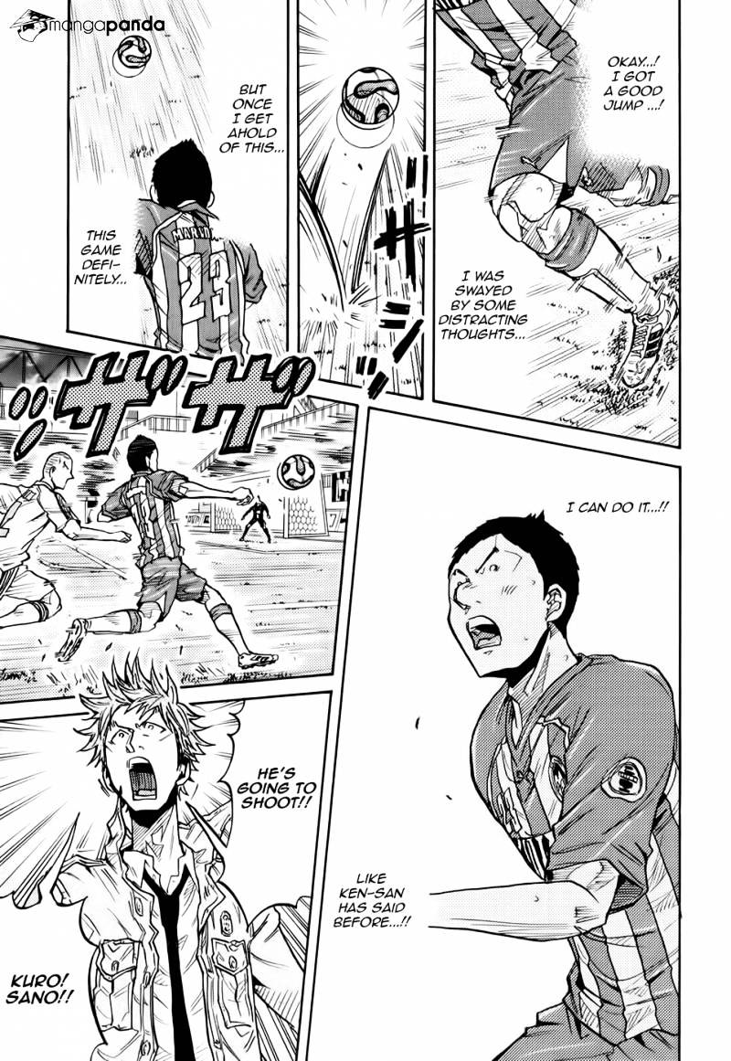 Page 10 of Chapter 188