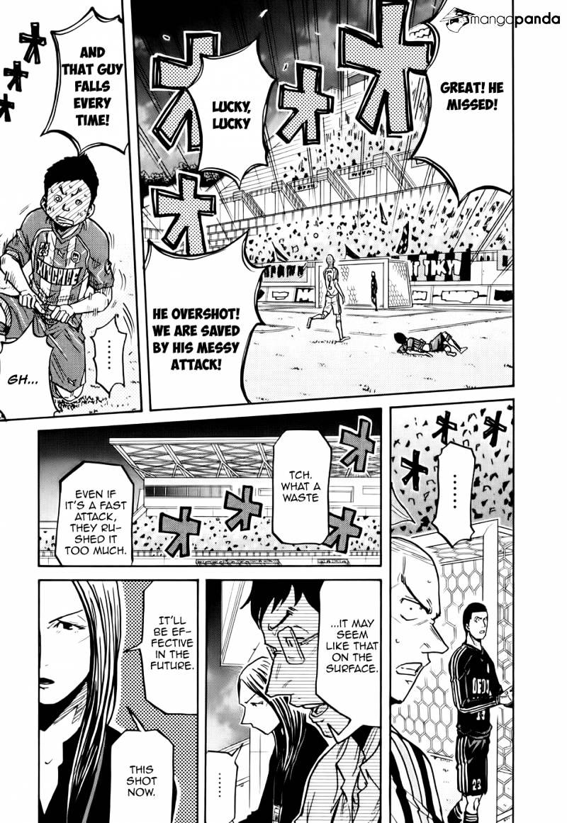 Page 12 of Chapter 188