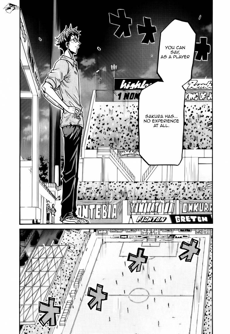 Page 16 of Chapter 188