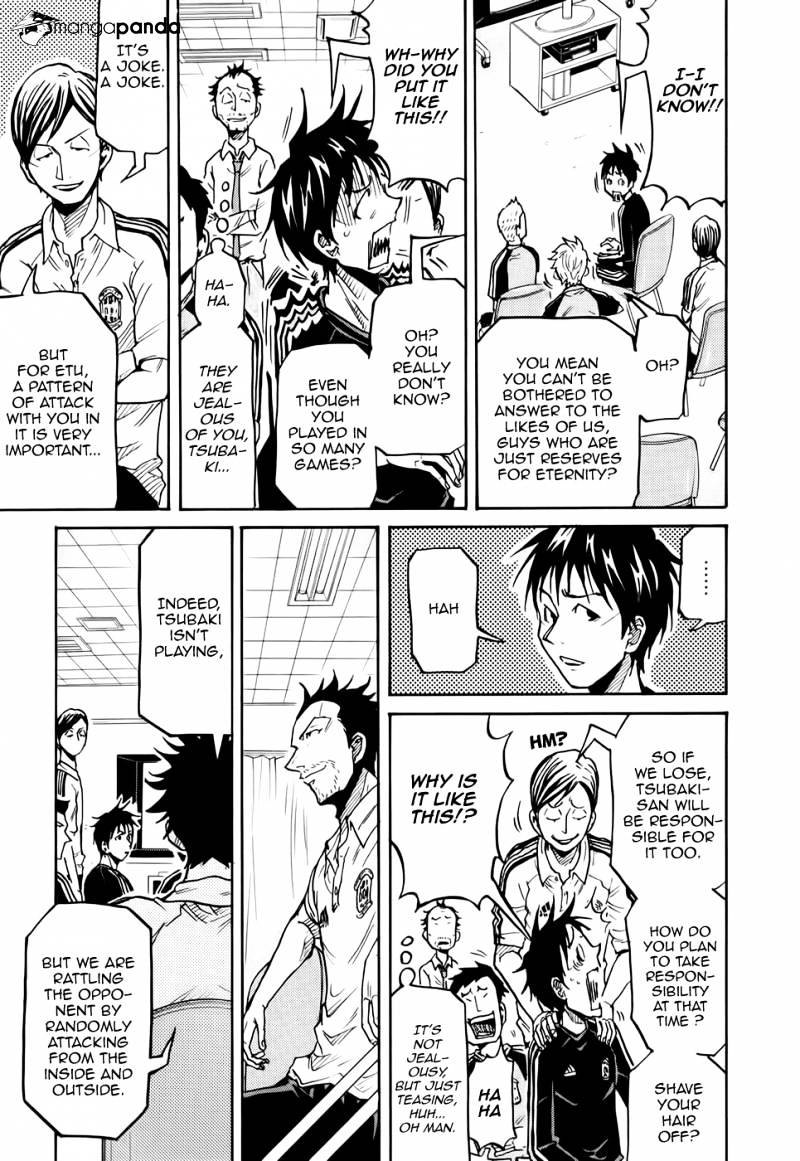 Page 18 of Chapter 188