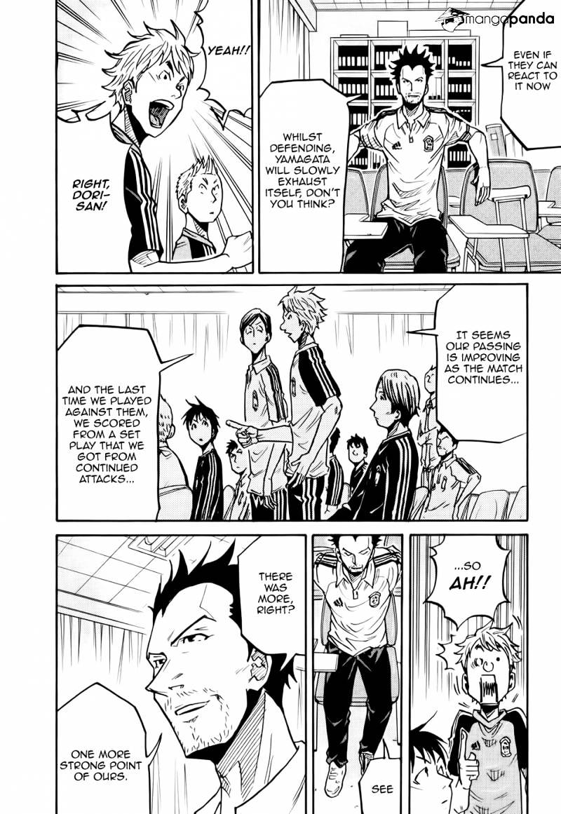 Page 19 of Chapter 188