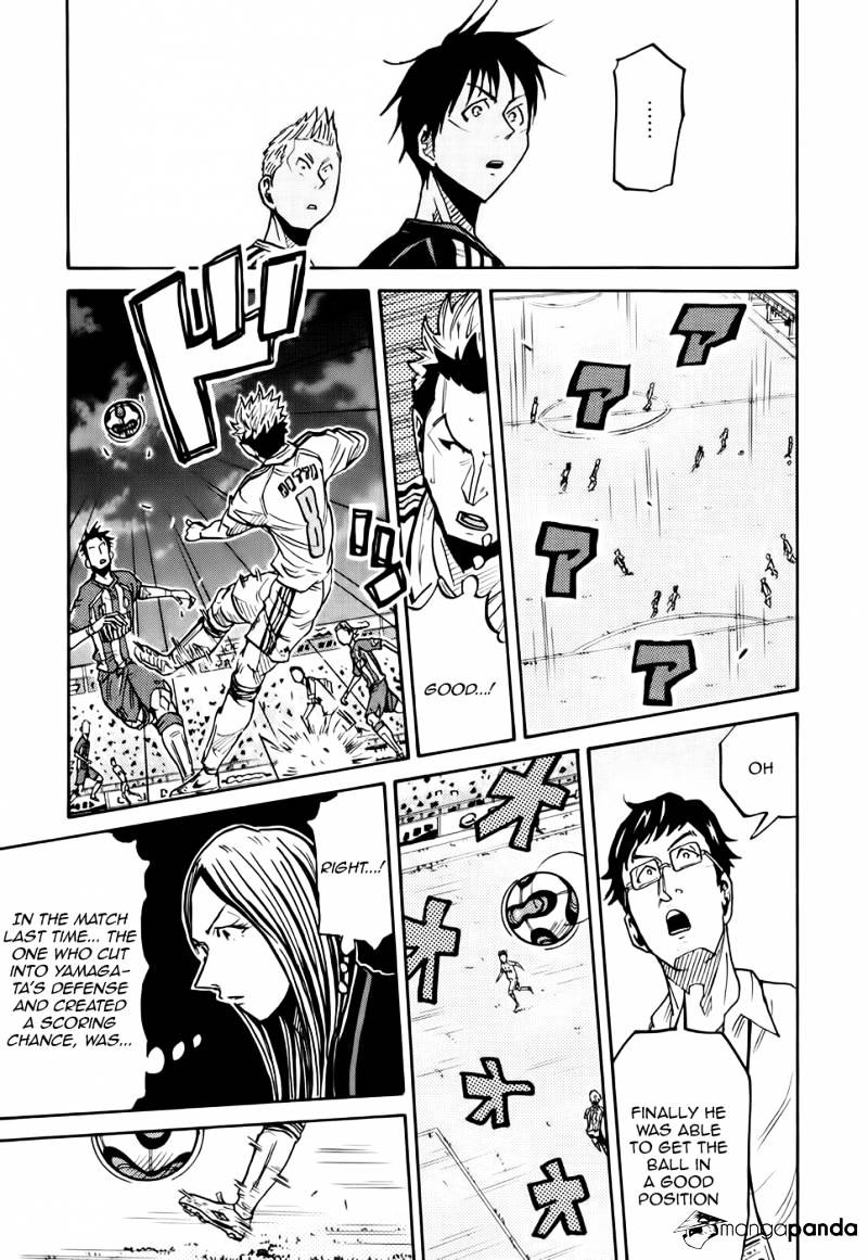 Page 20 of Chapter 188