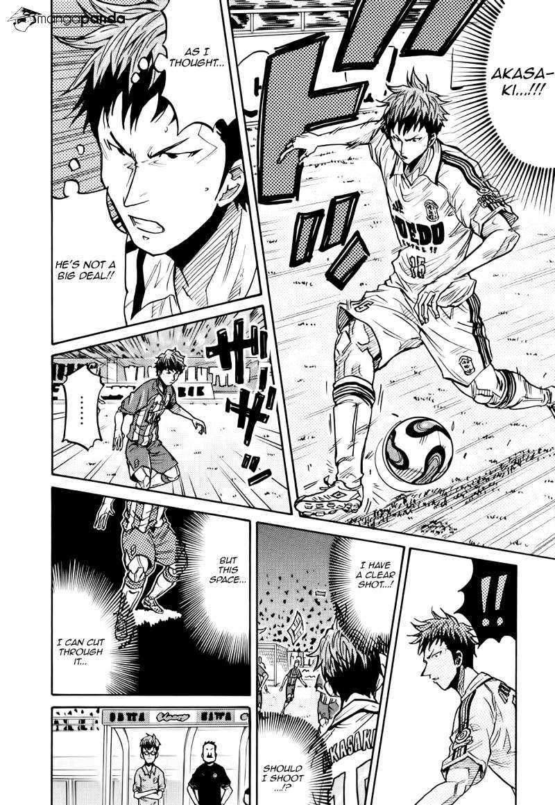 Page 21 of Chapter 188