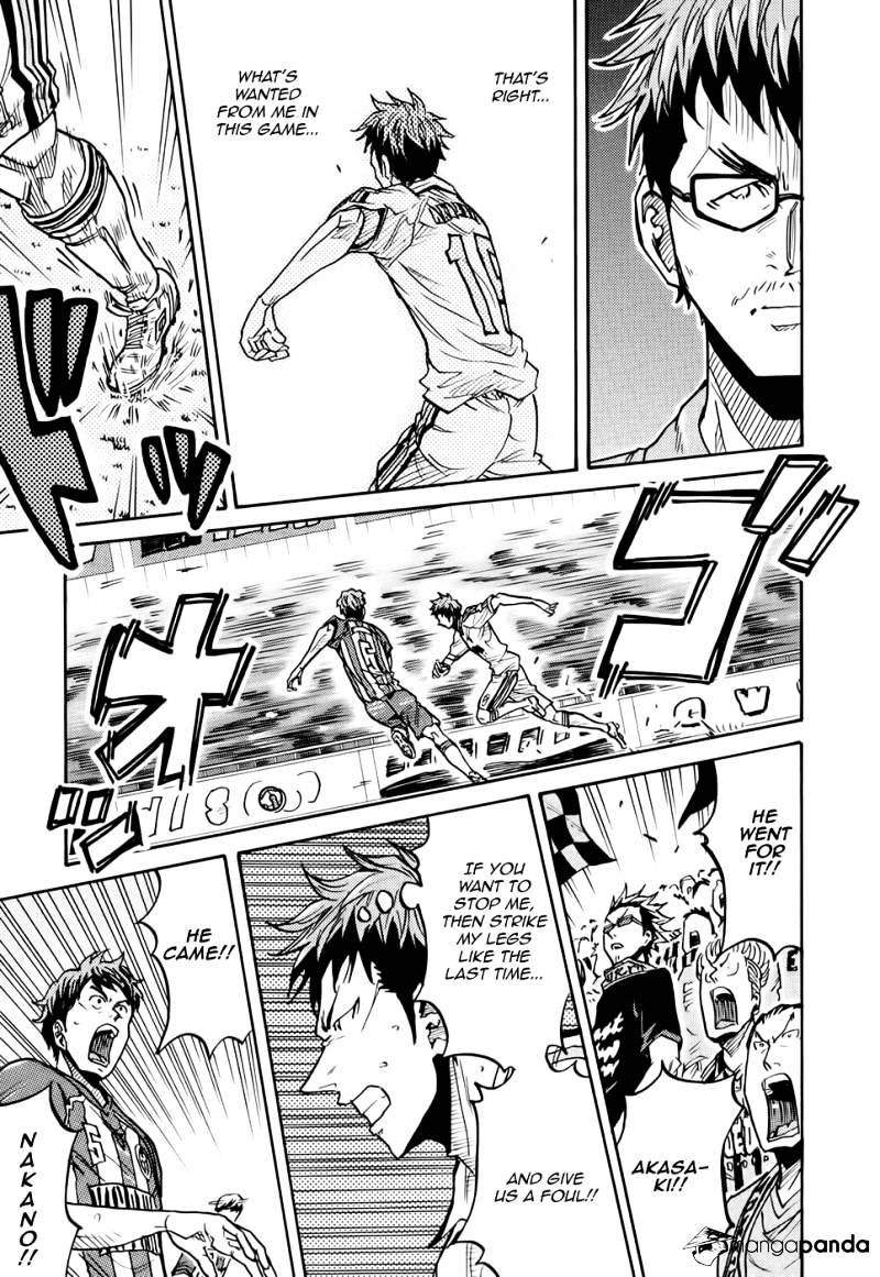 Page 22 of Chapter 188