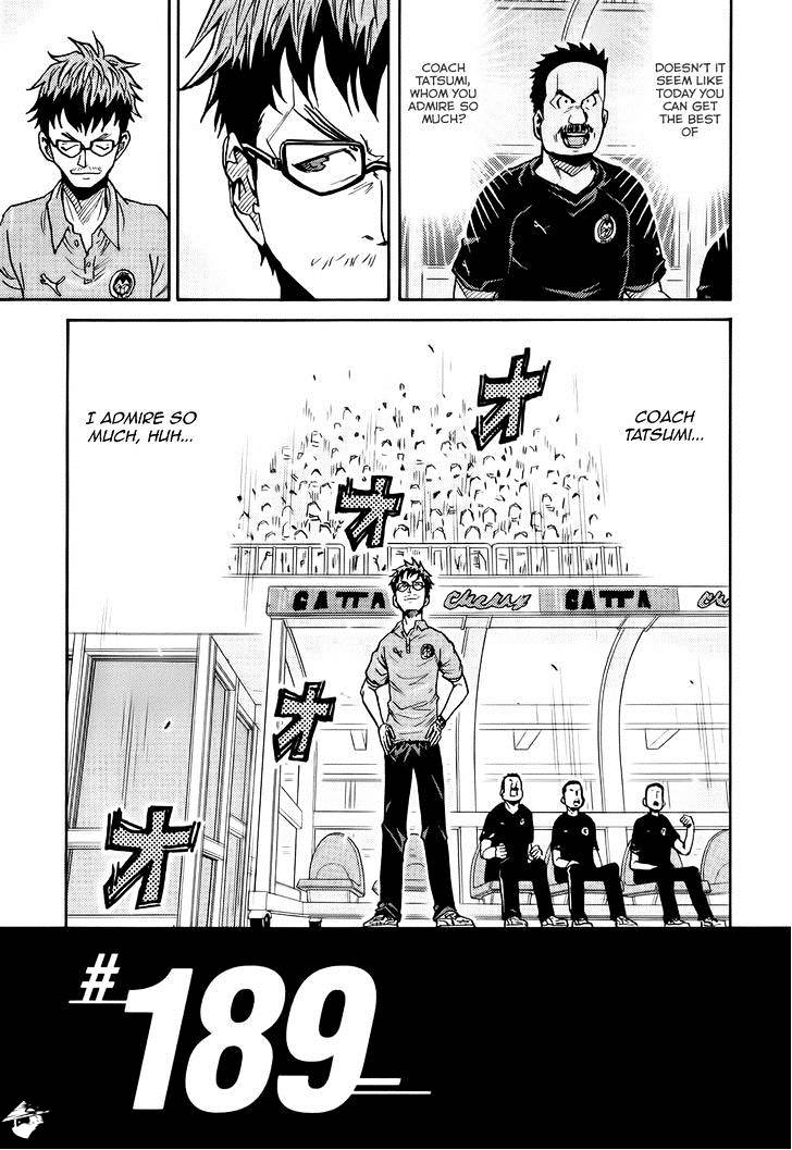 Page 4 of Chapter 189