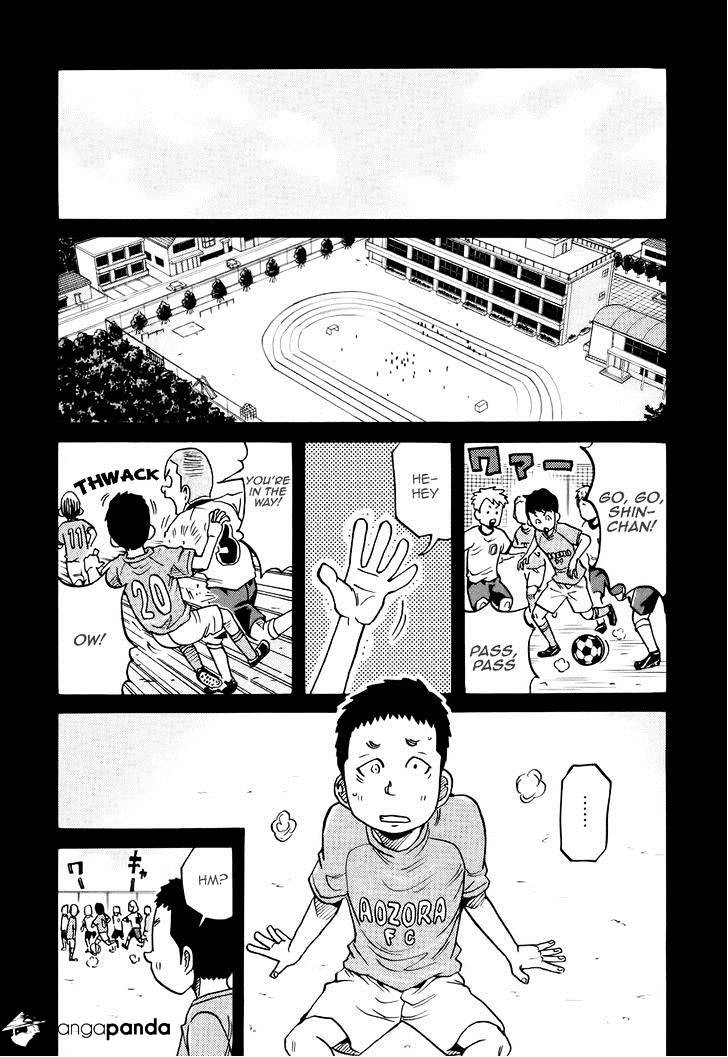 Page 5 of Chapter 189