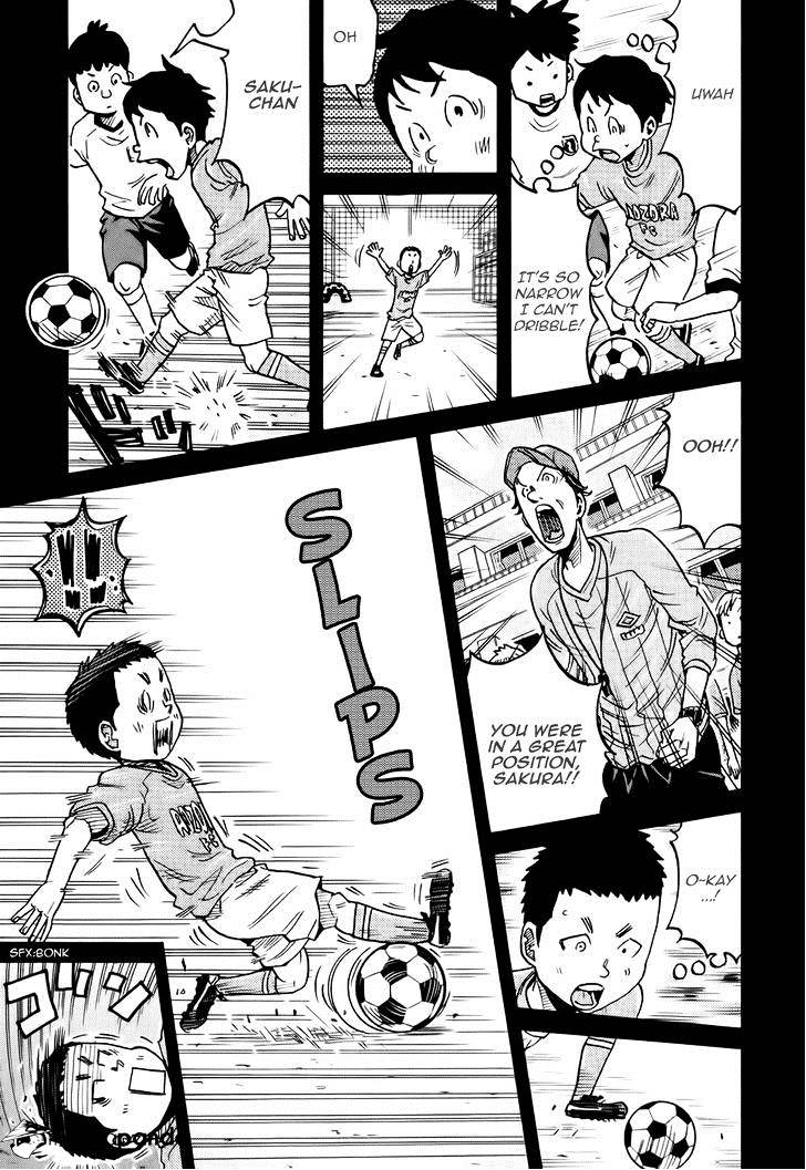 Page 6 of Chapter 189