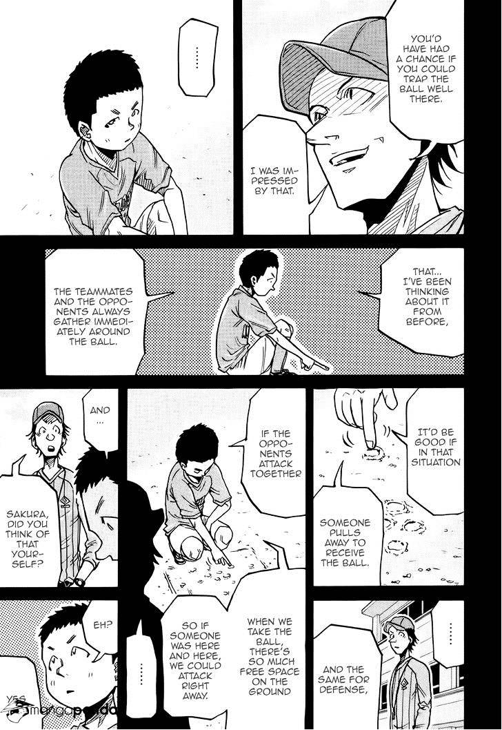 Page 8 of Chapter 189