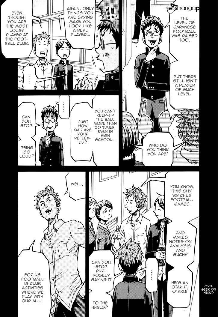 Page 12 of Chapter 189