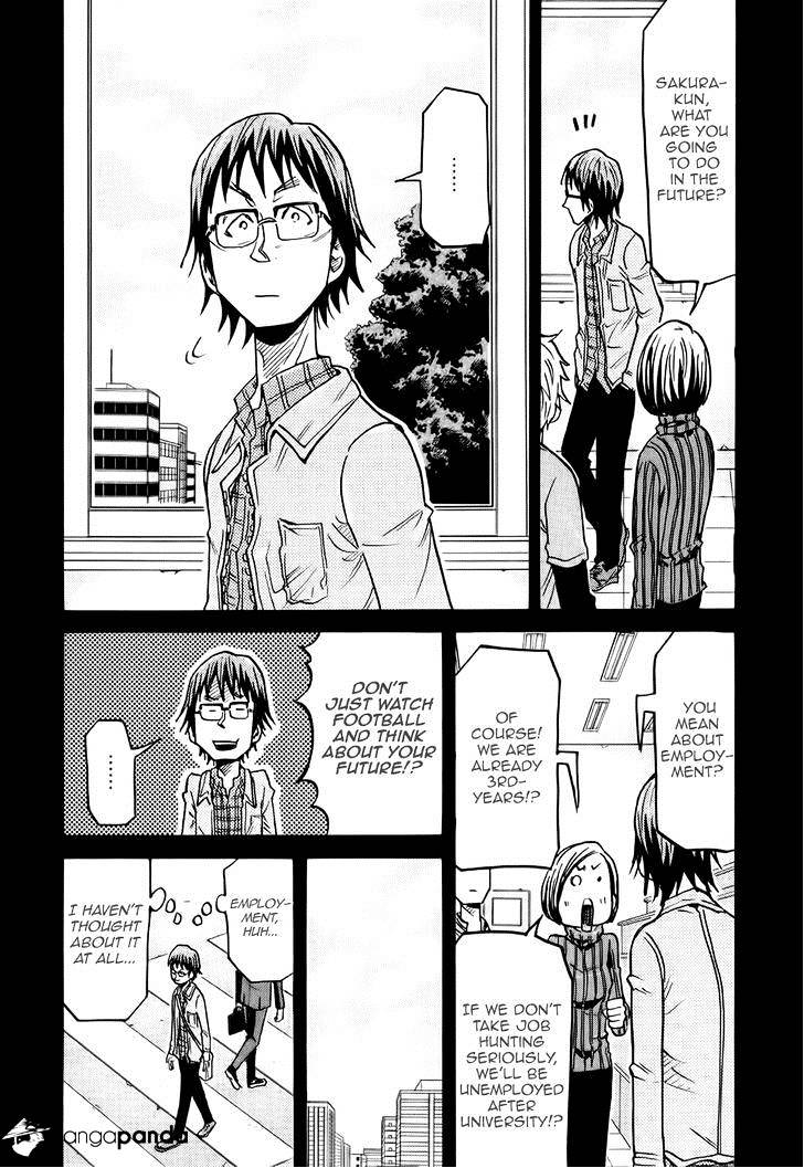 Page 16 of Chapter 189