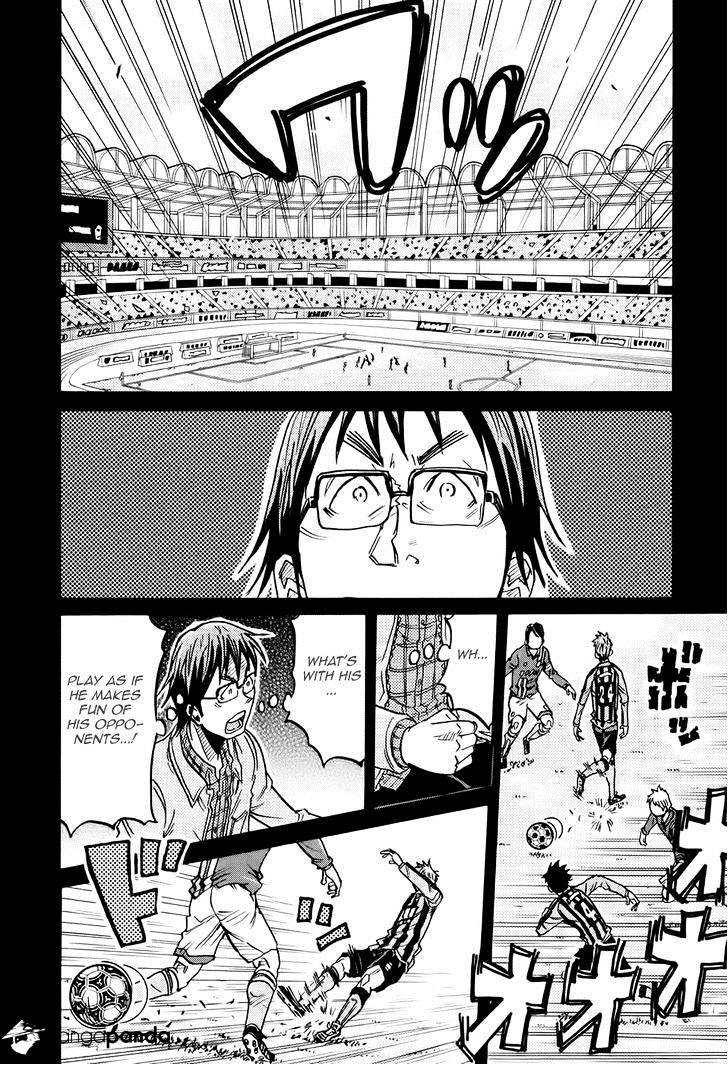 Page 19 of Chapter 189