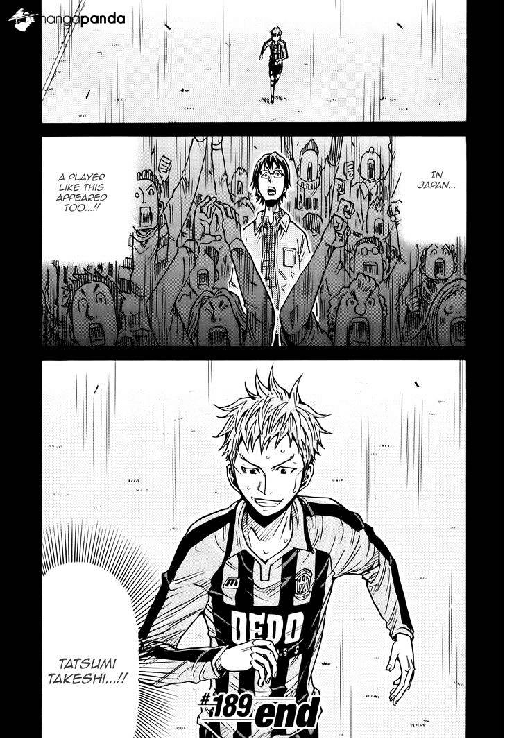 Page 21 of Chapter 189