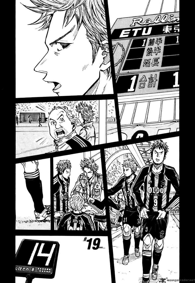 Page 2 of Chapter 19