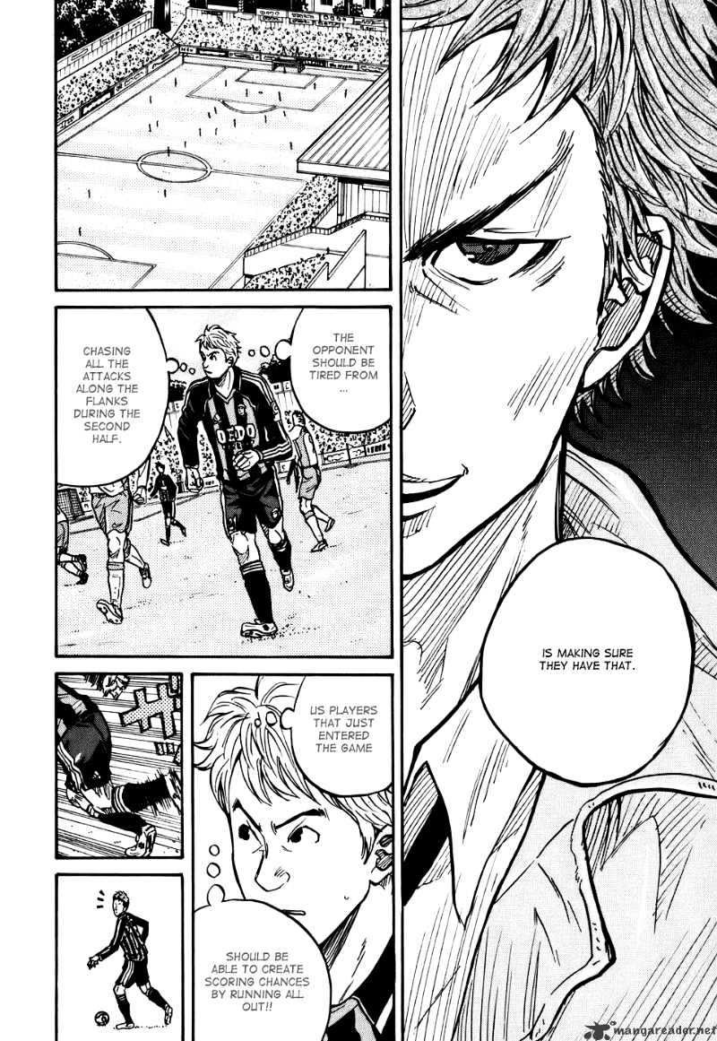 Page 7 of Chapter 19