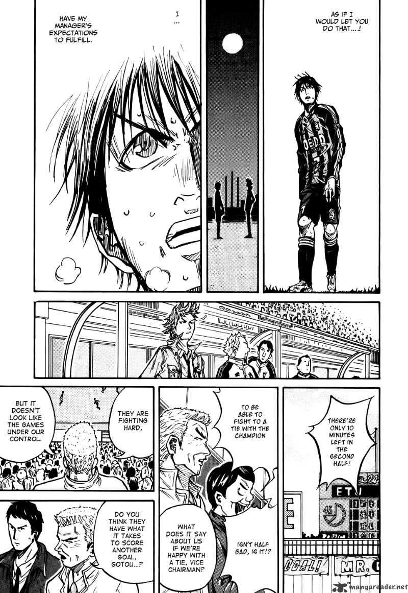 Page 12 of Chapter 19