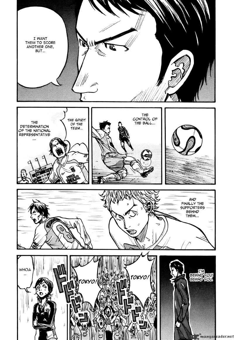Page 13 of Chapter 19