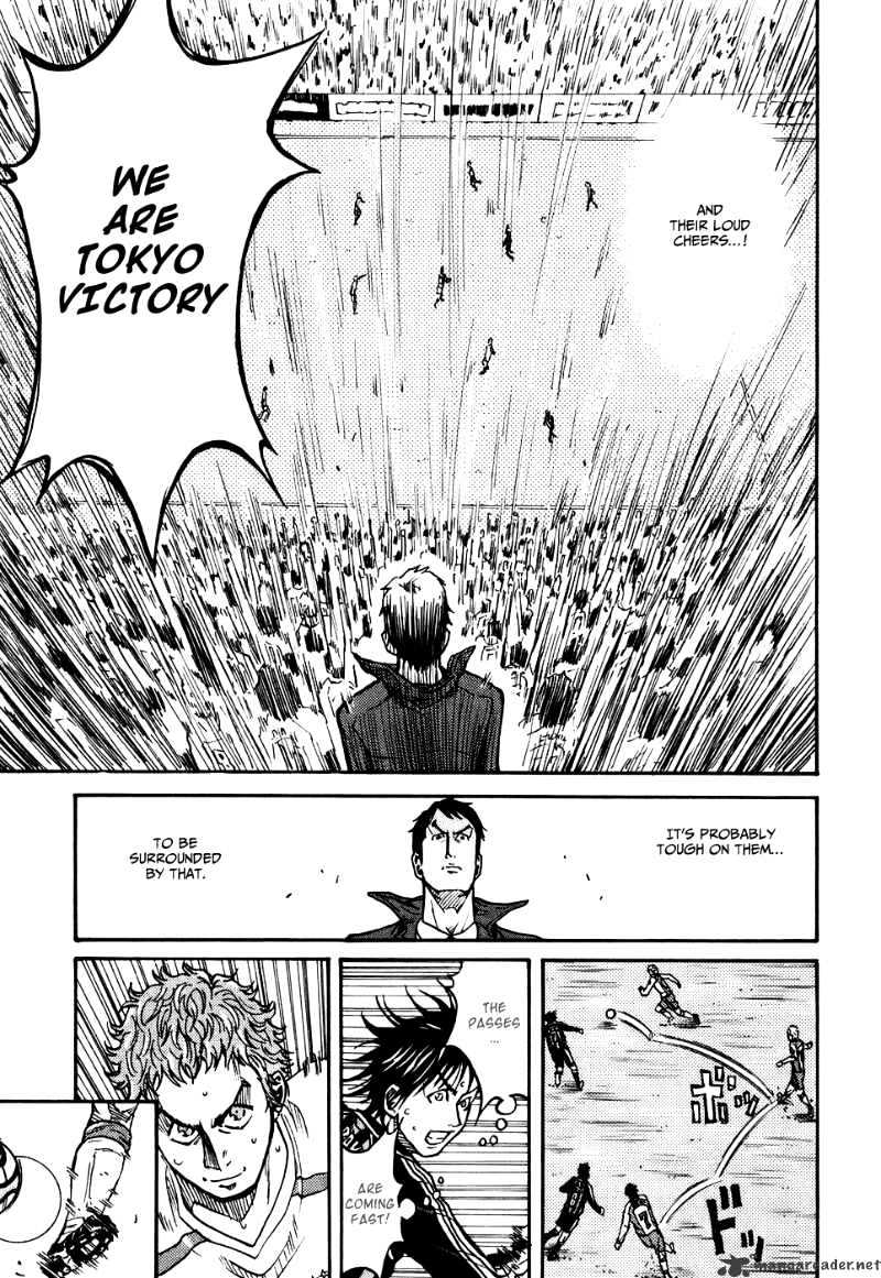 Page 14 of Chapter 19