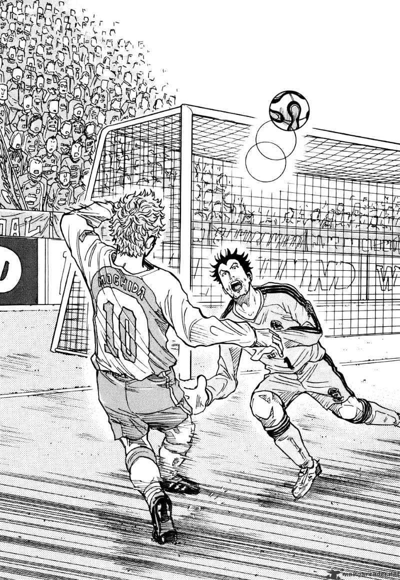 Page 17 of Chapter 19