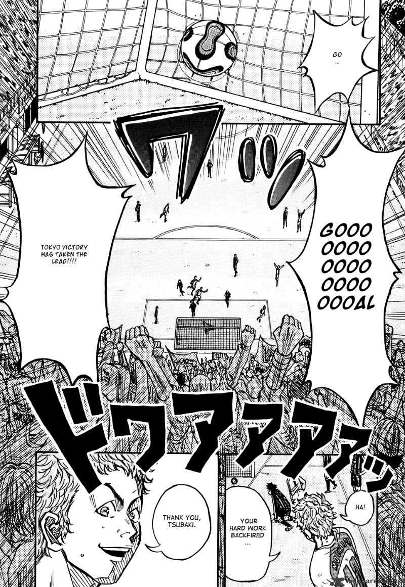 Page 20 of Chapter 19