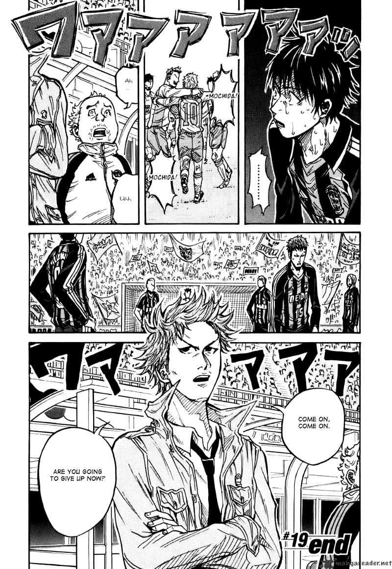 Page 21 of Chapter 19