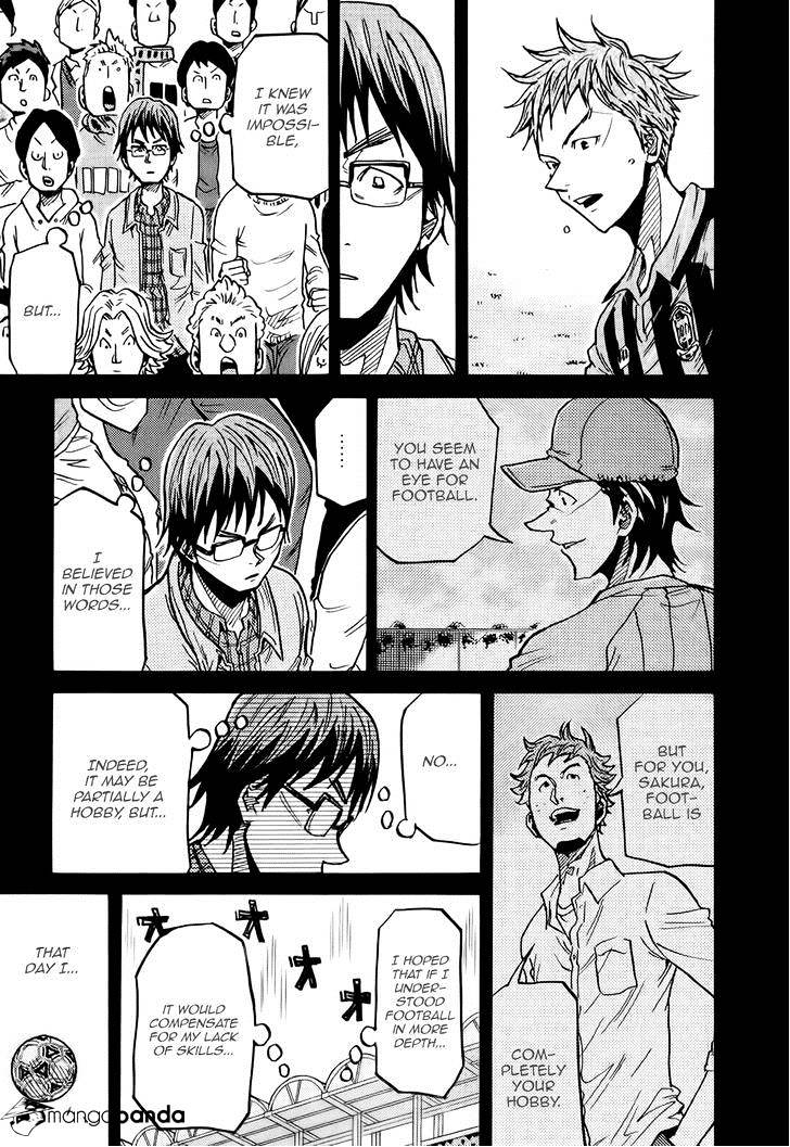 Page 4 of Chapter 190