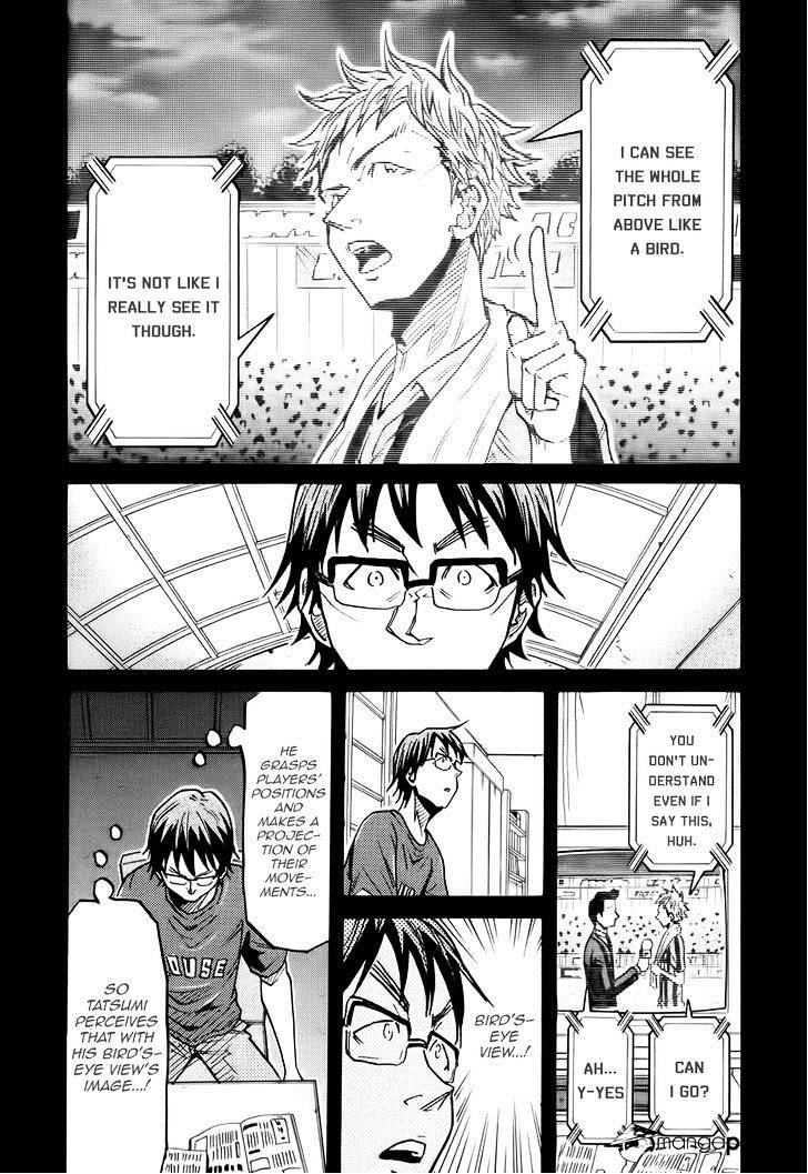 Page 10 of Chapter 190
