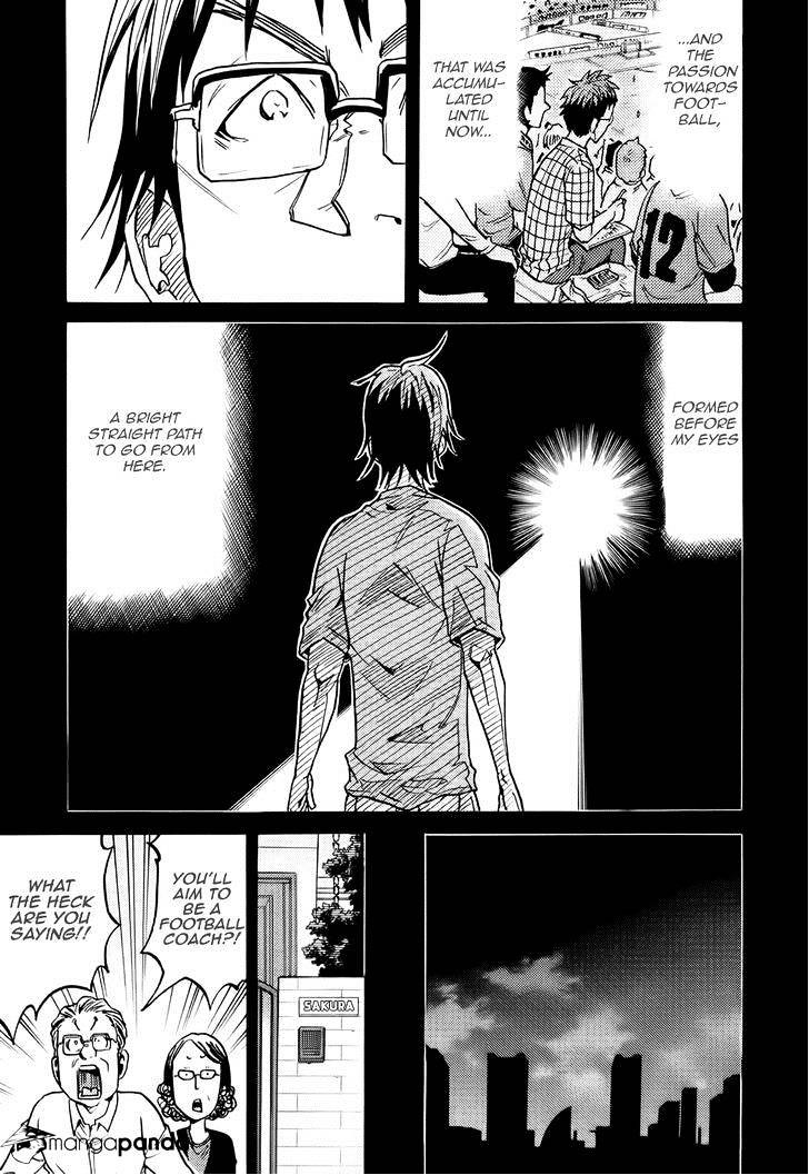 Page 14 of Chapter 190