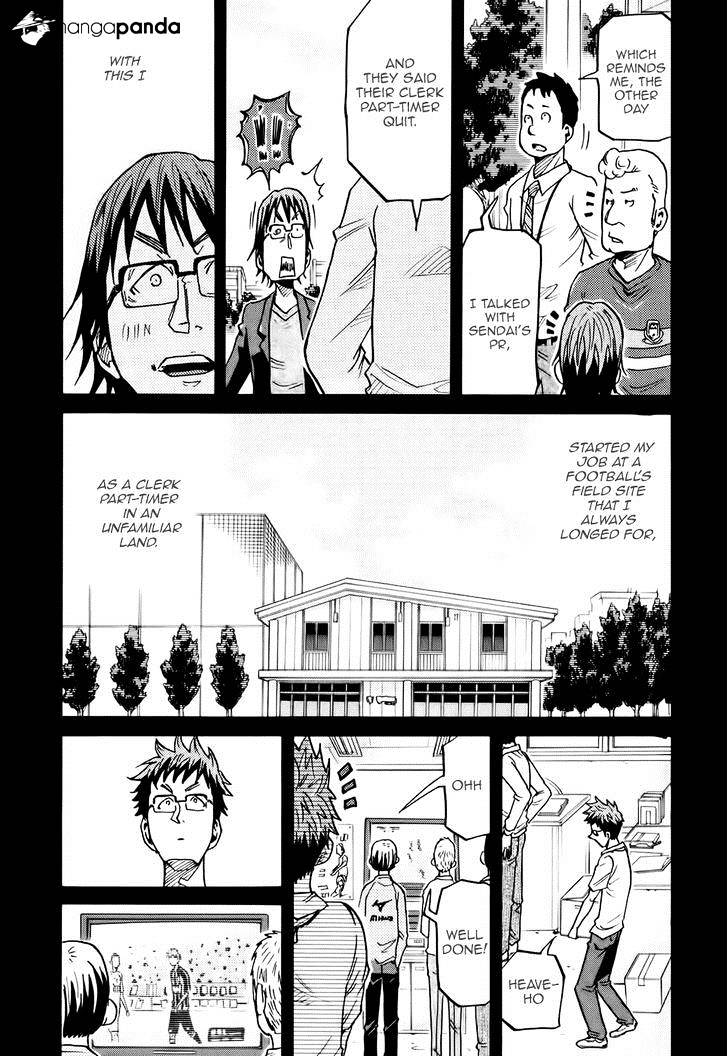 Page 16 of Chapter 190