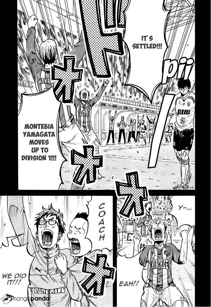 Page 20 of Chapter 190