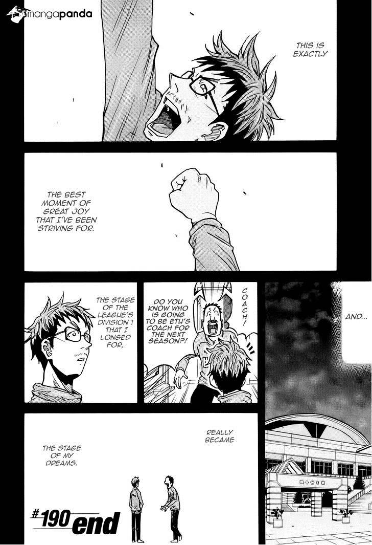 Page 21 of Chapter 190