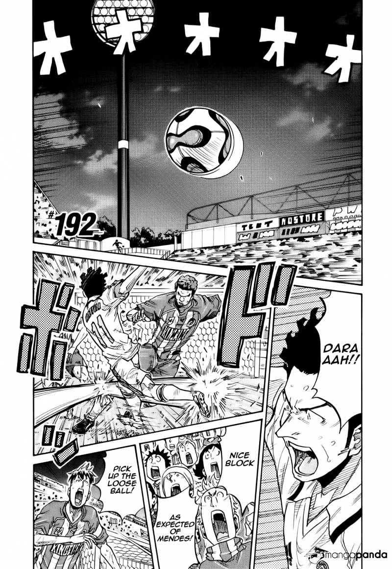Page 2 of Chapter 192