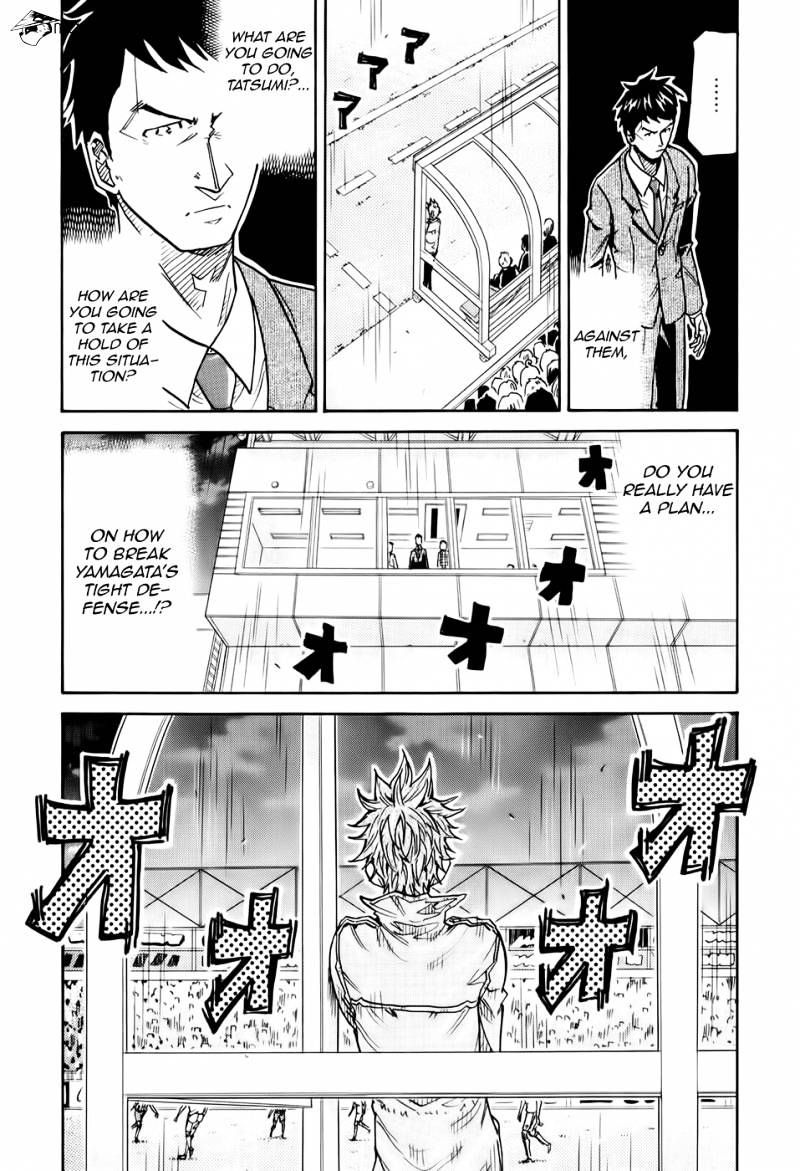 Page 9 of Chapter 192