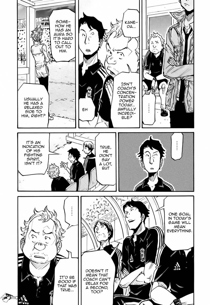 Page 10 of Chapter 192