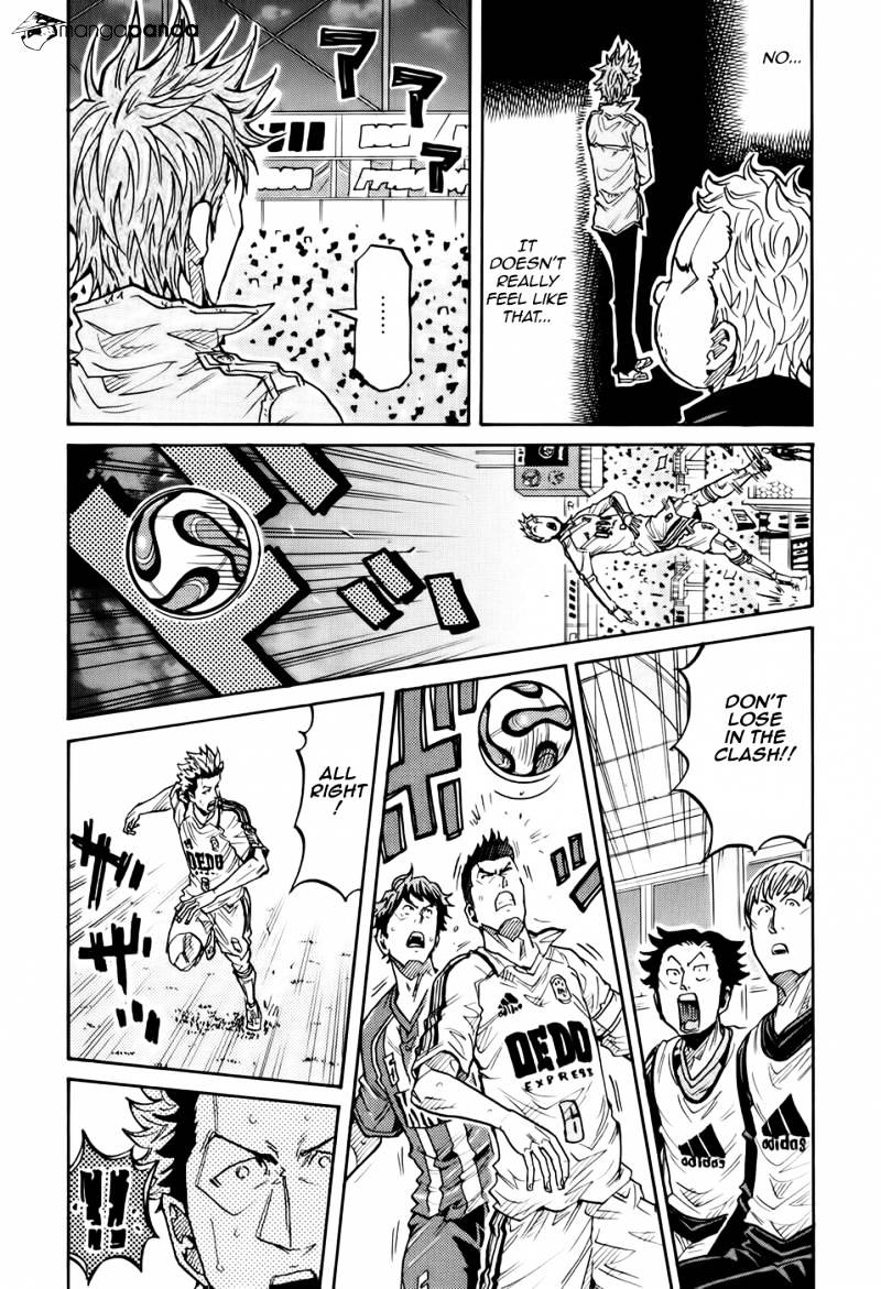 Page 11 of Chapter 192