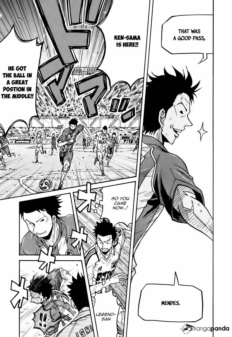 Page 14 of Chapter 192