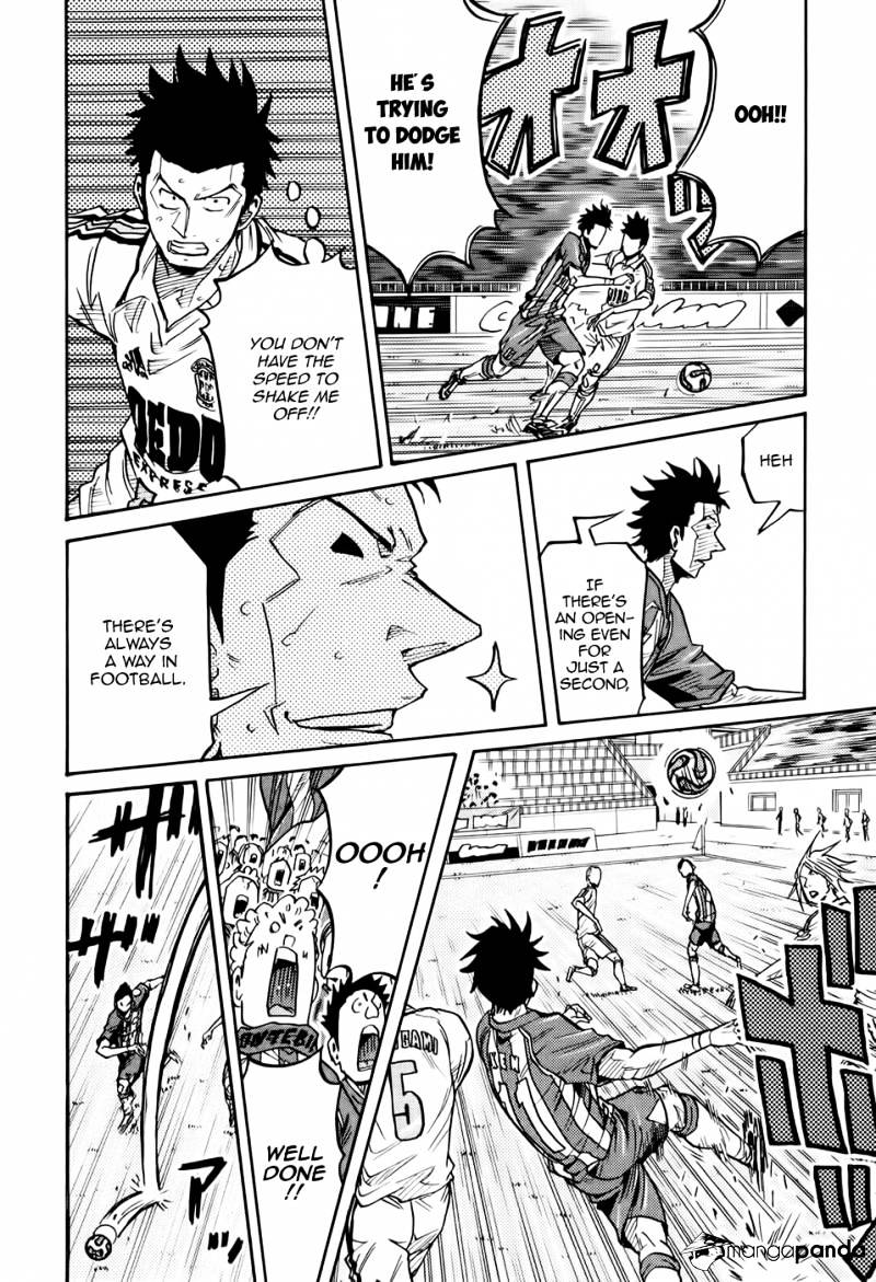 Page 15 of Chapter 192